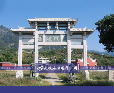 寺庙大门牌坊图片及寺院门楼样式大全